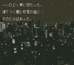 石榴之味(日)